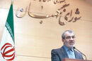 اتوپیای اقتصاد