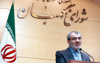 اتوپیای اقتصاد