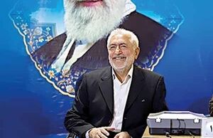 مردی که با عمر‌و عاص نفت مذاکره می‌کرد