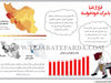 فرار از دنیا با مرگ خودخواسته