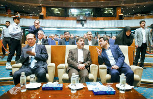 تهدید دریایی