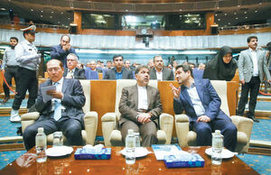 تهدید دریایی