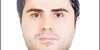 چشم‌انداز مثبت