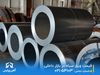 قیمت ورق سیاه در بازار داخلی