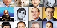 ثروتمندترین ثروتمندان ایرانی