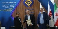 تفاهم نامه سرمایه گذاری مشترک در حوزه صنایع نفت و گاز و پتروشیمی به امضای مدیران عامل هلدینگ تاپیکو و گروه مپنا رسید.