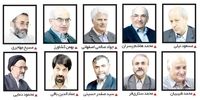 اتحاد امضاها علیه تحریم