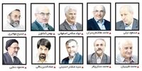 اتحاد امضاها علیه تحریم