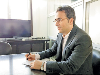 تشکیل سبد دارایی