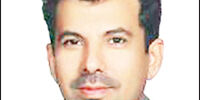 جراحی ساختاری