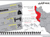 پدیده کولبری