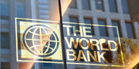 World Bank loans to be resumed