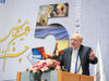 مسیر پولادین