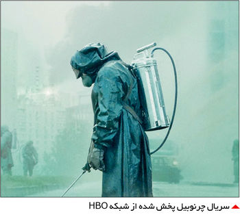 واقعیتی شوکه‌کننده


