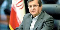 گام‌های کوچک

