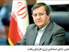 گام‌های کوچک

