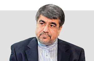 راه پر‌سنگلاخ آقازاده
