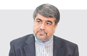 راه پر‌سنگلاخ آقازاده