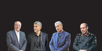 گل به خودی