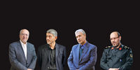 گل به خودی