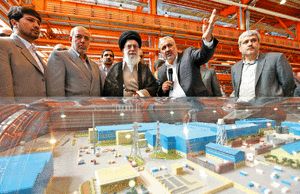رقیب زیمنس