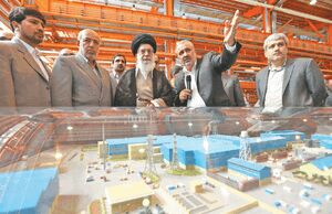 رقیب زیمنس