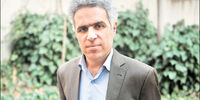 غارتگری سرزمین