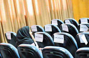 معامله‌گری خبرنگاران