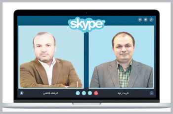 عاقبت فوتبال در حیاط خانه، بازی در جام جهانی نیست

