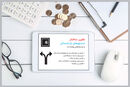 ساختار معیوب
