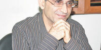 ضربه‌گیر زیان