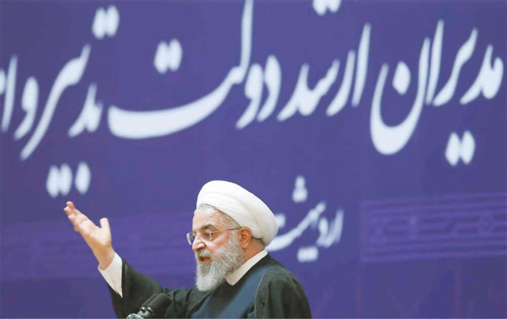 حکمران یا مجری؟