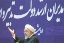 حکمران یا مجری؟