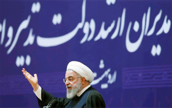حکمران یا مجری؟
