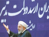 حکمران یا مجری؟