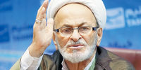معمای عجیب الملا