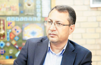  چشم‌به‌راه