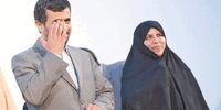 افشای برگ‌های تازه از ماجرای مک‌فارلین
