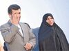 افشای برگ‌های تازه از ماجرای مک‌فارلین