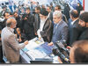عبور از نفت

