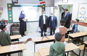 مدارس ماسکی

