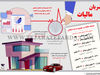 ضربان مالیات