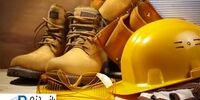 کاربرد تجهیزات ایمنی فردی و کارگاهی