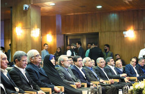 چالش‌های ماندگار
