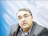 مسیر ناهموار