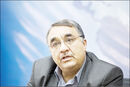 مسیر ناهموار