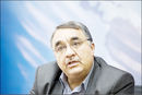 مسیر ناهموار
