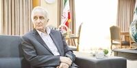 انحصارزدایی از پول