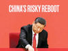 ورودی مقالات