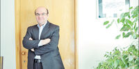دروازه‌های آسیب

